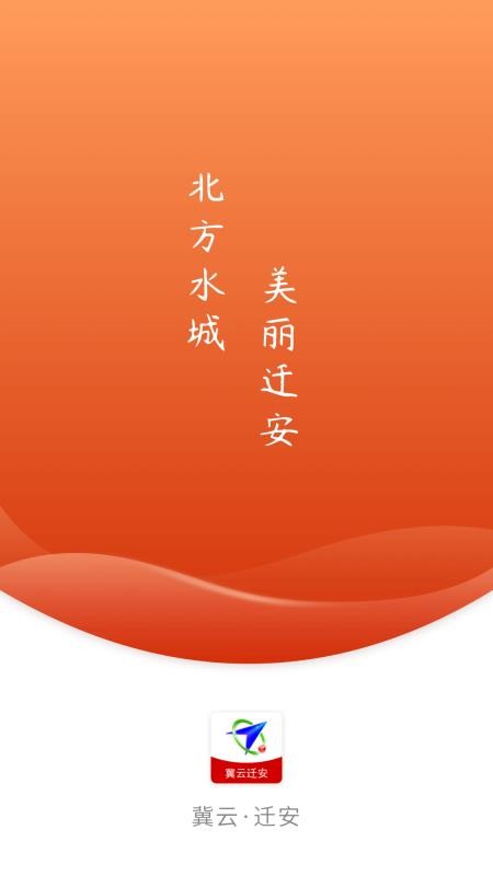 Ǩapp_Ǩ v1.6.1 ֻ