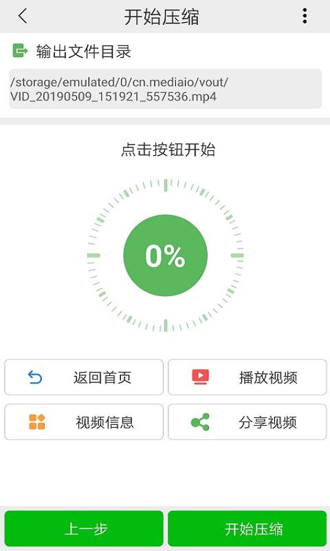 СƵѹapp_СƵѹ v2.7.0 ֻ