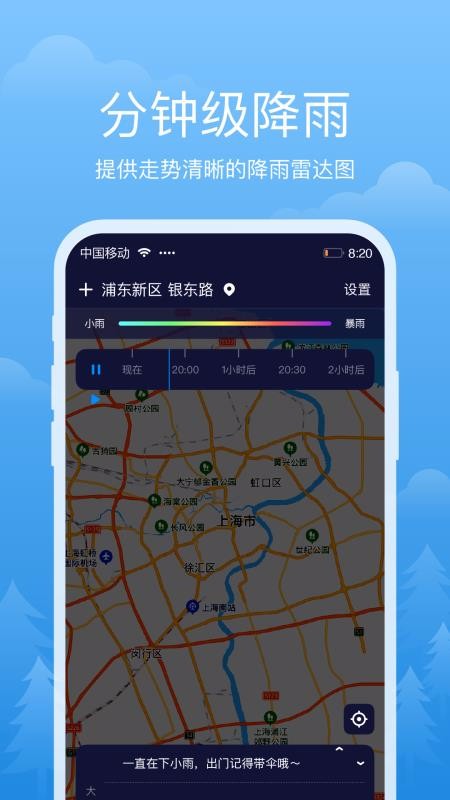 app_ v1.0.0 ֻ