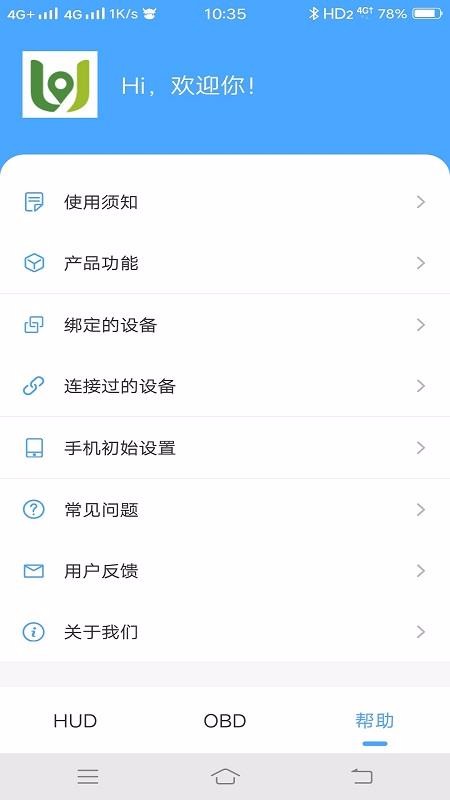 Ӽapp_Ӽ v3.0.2 ׿