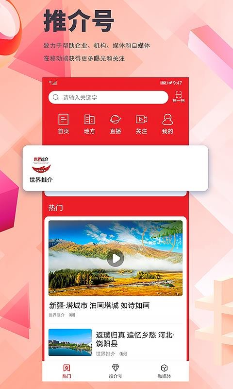 ƽapp_ƽ v1.0.0 ֻ
