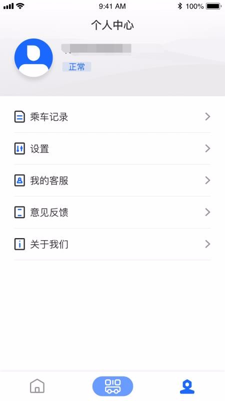 γeapp_γe v1.0.3 ֻ