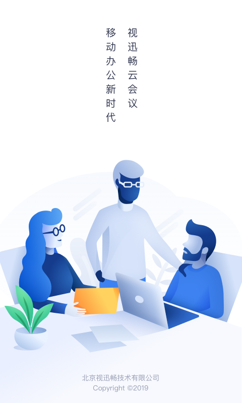Ѹƻapp_Ѹƻ v1.1.9 ׿