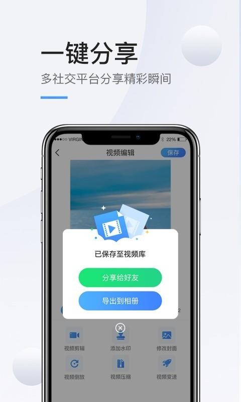 ֻ¼app_ֻ¼ v1.0.1 ֻ
