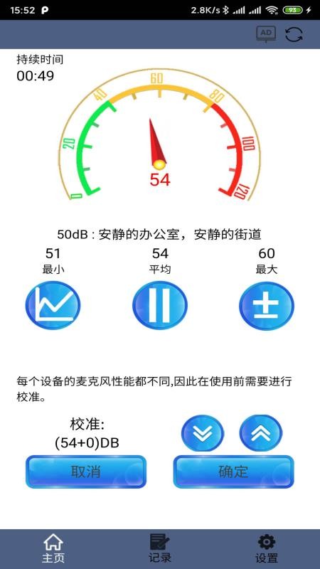 ֱapp_ֱ v1.0.7 ׿