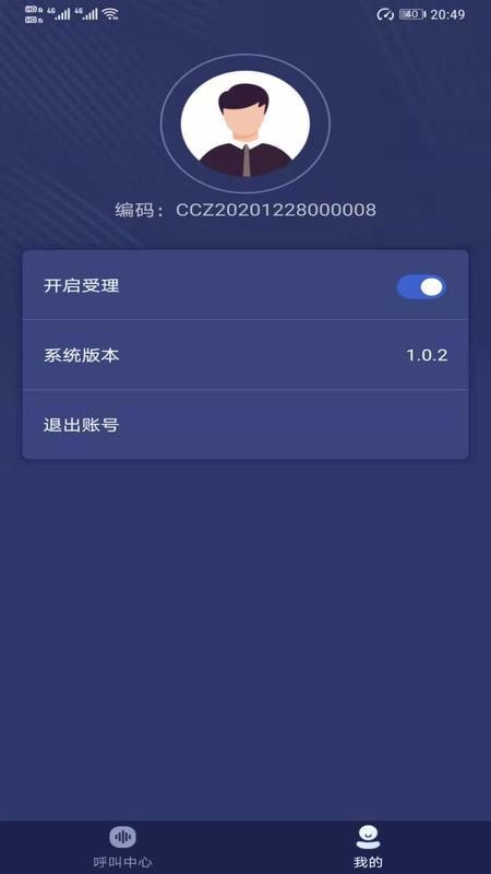 ƺapp_ƺ v1.0.2 ֻ