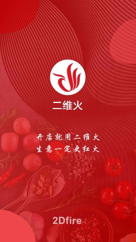 άӦapp_άӦ v2.3.5 ׿