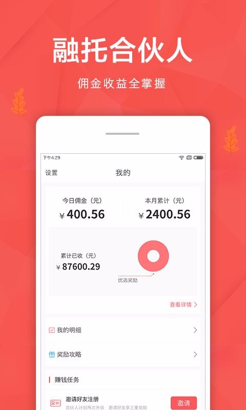 кϻapp_кϻ v3.0.0 ֻ