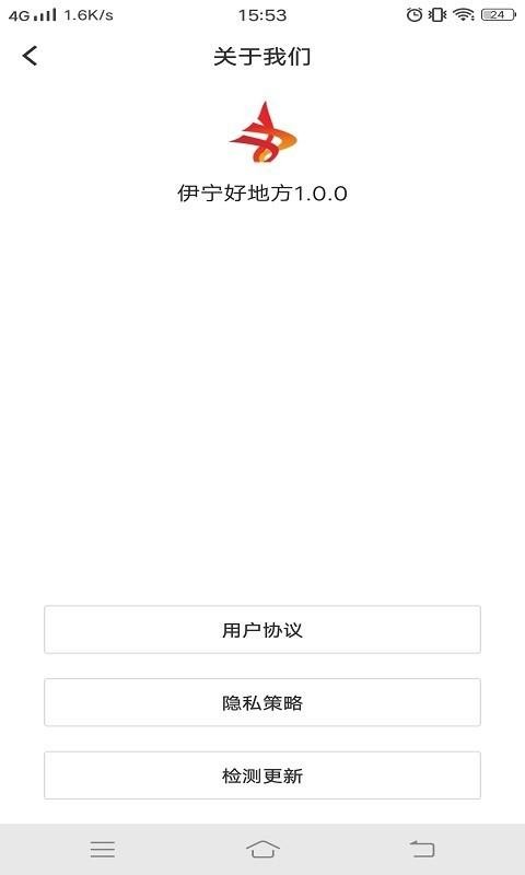 õطapp_õط v1.0.0 ׿
