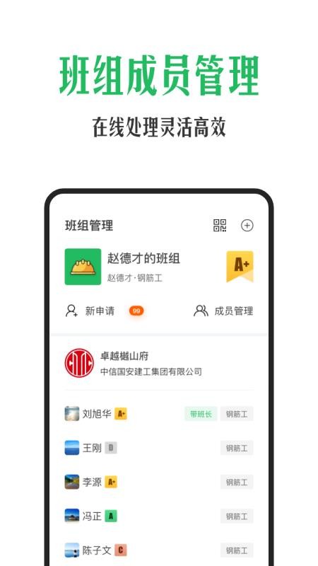 app_ v1.3.0 ׿