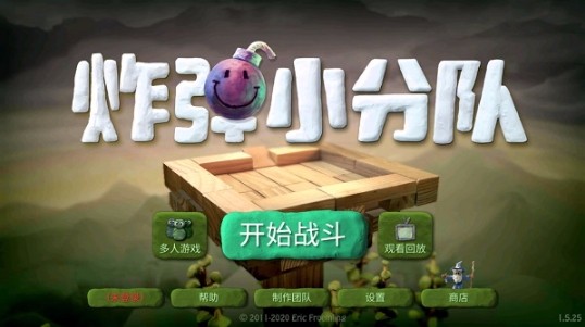 ըС_ըС v1.5.25 ׿