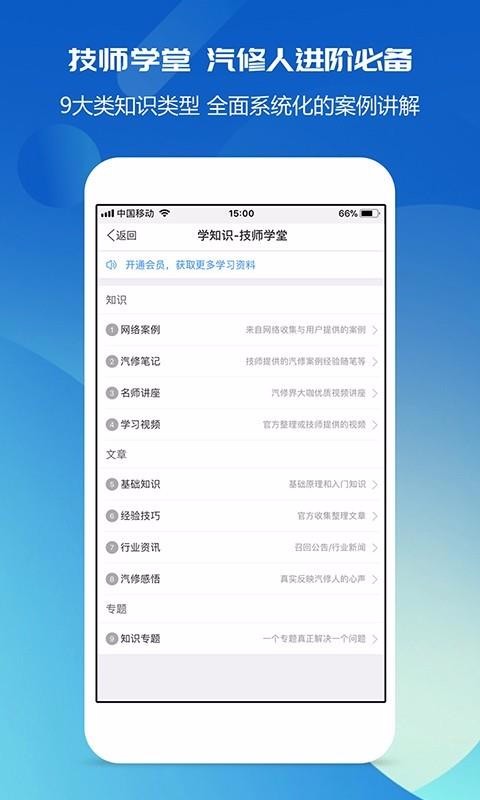 ޱapp_ޱ v2.6.5 ׿