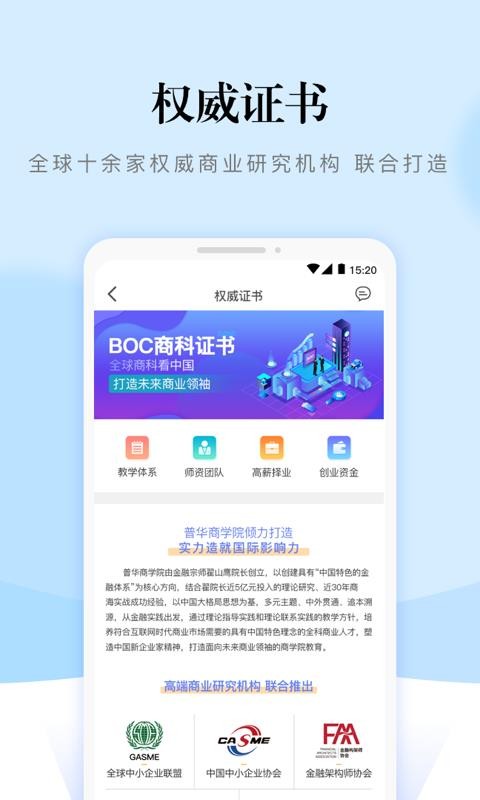 app_ v1.4.0 ׿