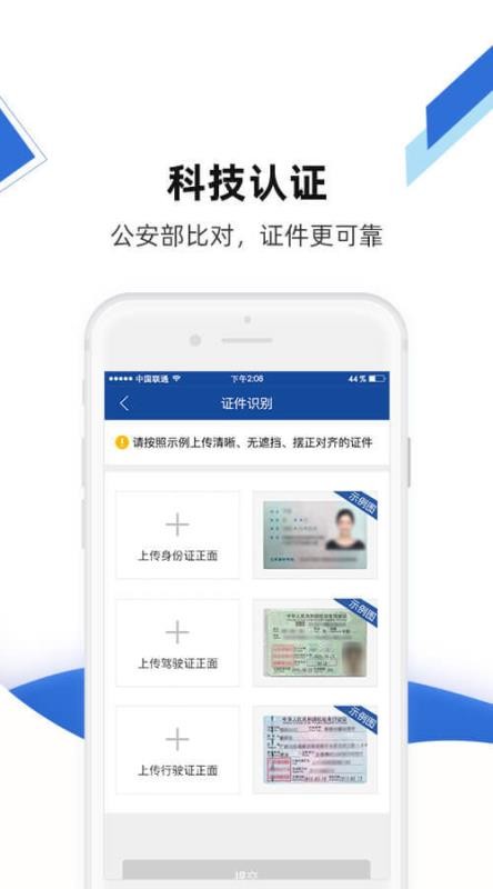 ·app_· v3.1.1 ׿