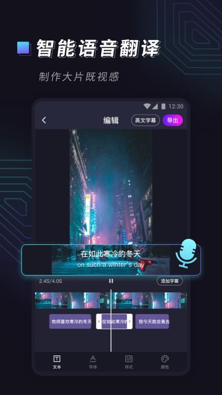 ƵĻʦapp_ƵĻʦ v1.0.3 ׿
