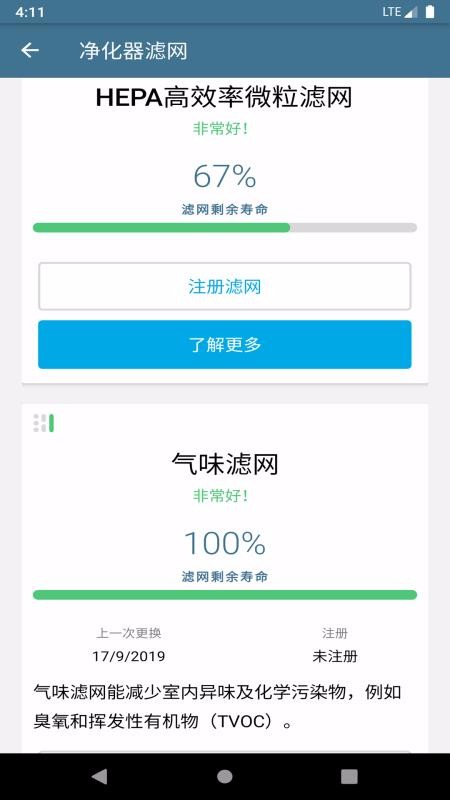 APP_ v7.13.0 ֻ