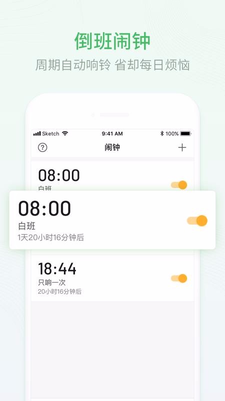 Űapp_Ű v1.7.50 ֻ
