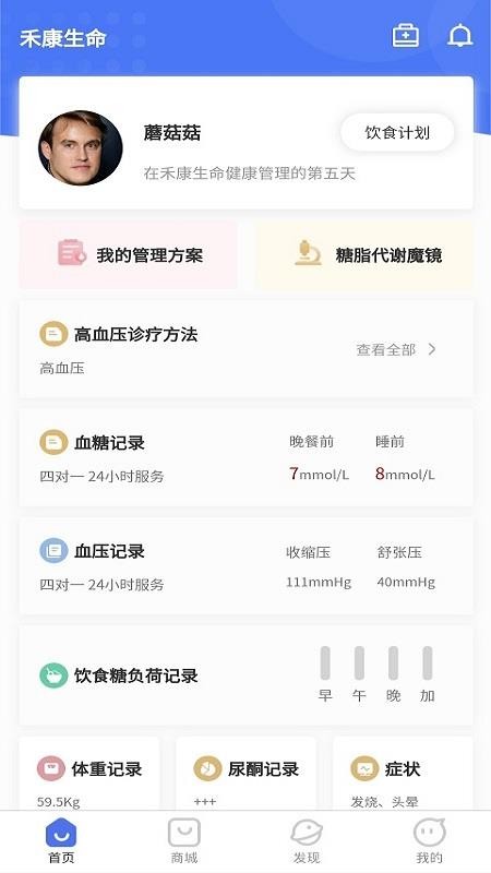 ̿app_̿ v1.0.7 ׿
