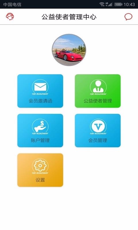 ·֮app_·֮ v1.2.4 ׿