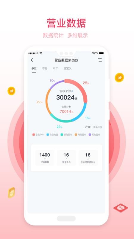 ϰapp_ϰ v1.0.2 ֻ