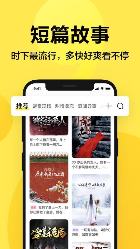 Ѽapp_Ѽ v1.1.0 ֻ