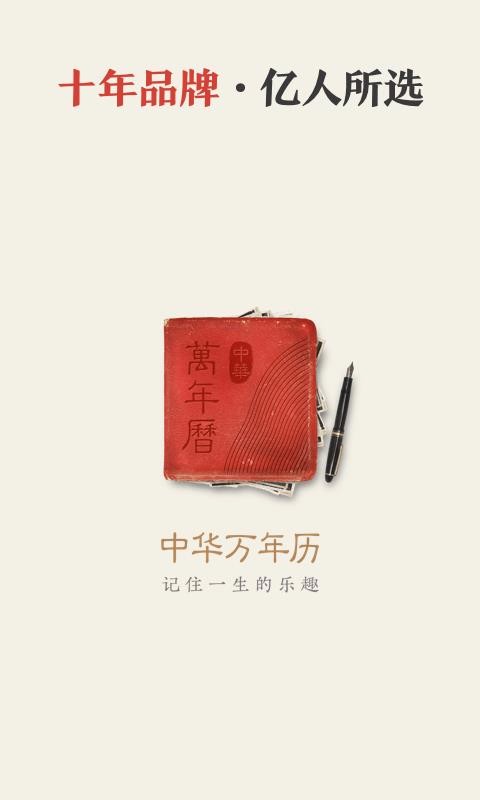 лapp_л v8.0.0 ֻ