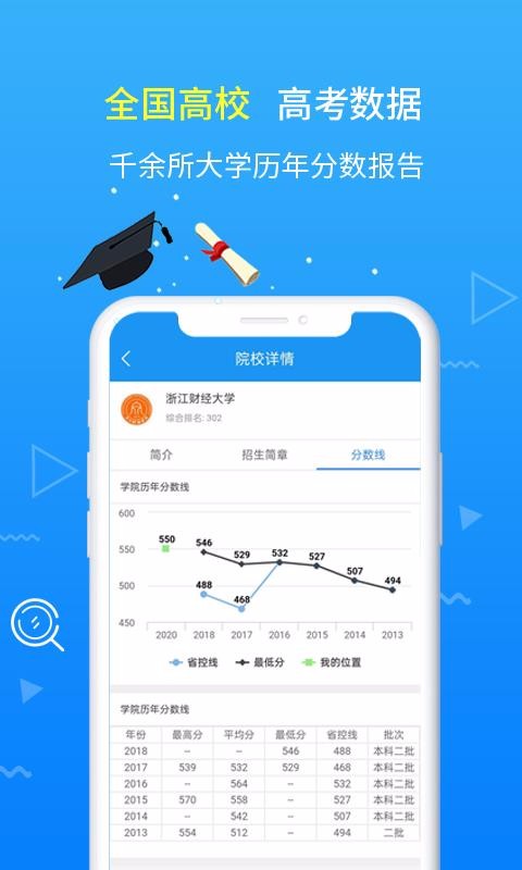 ߿־Ըֲapp_߿־Ըֲ v1.1.6 ֻ