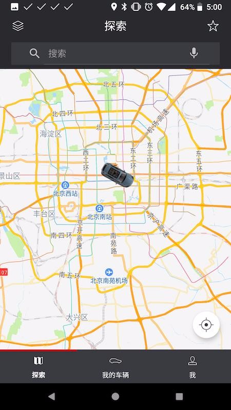 ǻۻapp_ǻۻ v4.2.1 ׿