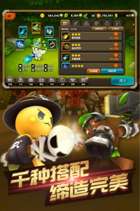ս裨δߣ_ս v1.5.0 ֻ