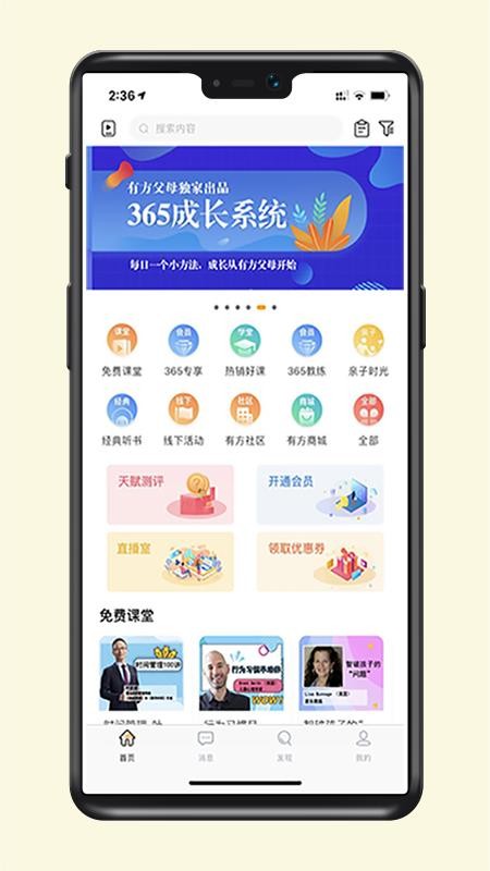 зĸapp_зĸ v1.0.2 ֻ