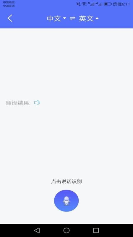 app_ v1.0.7 ׿