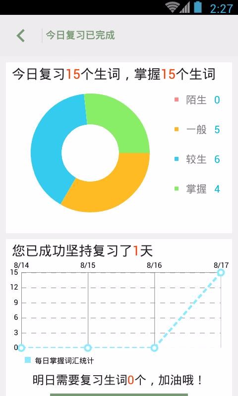 ʵapp_ʵ v3.5.4 ׿