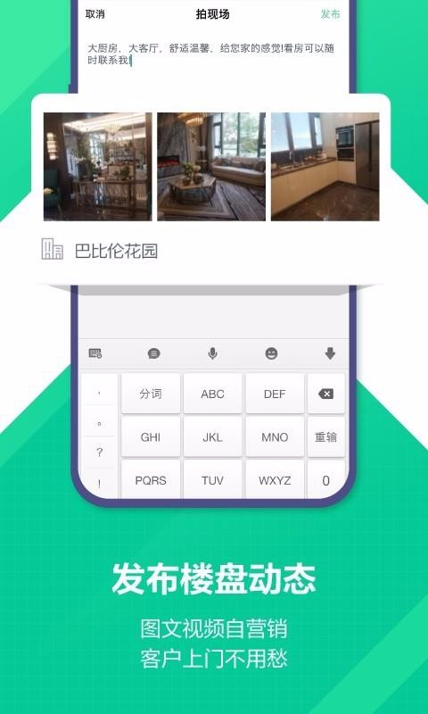 ΢Ŀapp_΢Ŀ v5.11.2 ֻ