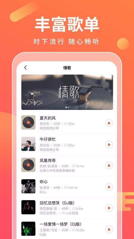 ܱapp_ܱ v1.1.7.2 ׿