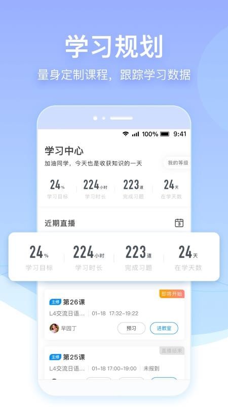 Уapp_У v4.5.0 ׿