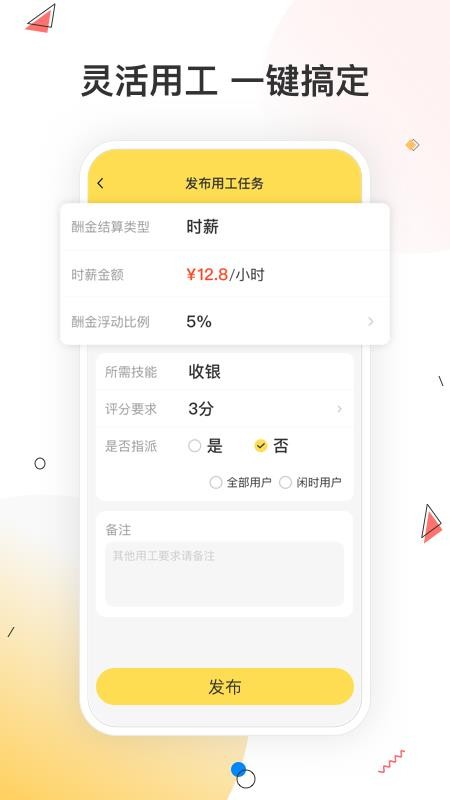 Сapp_С v1.1.1 ֻ