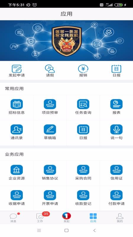 ׺app_׺ v1.0.0 ׿