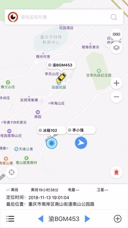 F3app_F3 v2.3.0 ׿