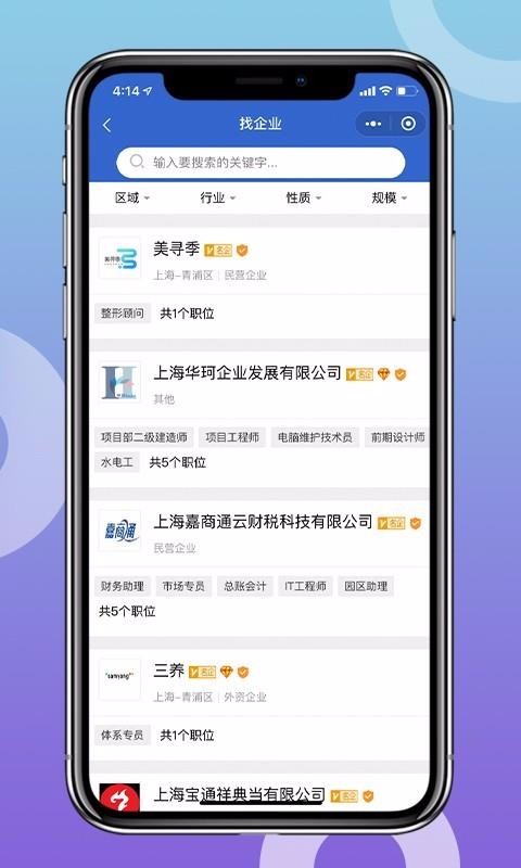 ƸȦapp_ƸȦ v1.0.0 ֻ