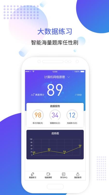 Կapp_Կ v2.1 ׿