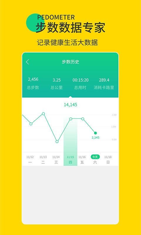 ůůƲapp_ůůƲ v1.0.5 ׿