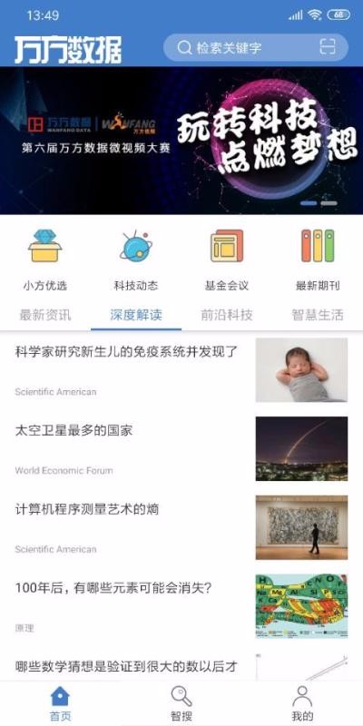 app_ v1.10.0 ׿