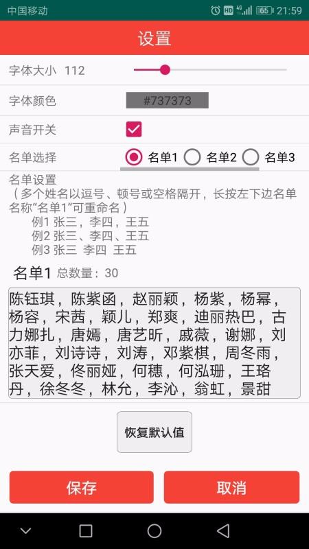 ǩapp_ǩ v1.0.6 ׿