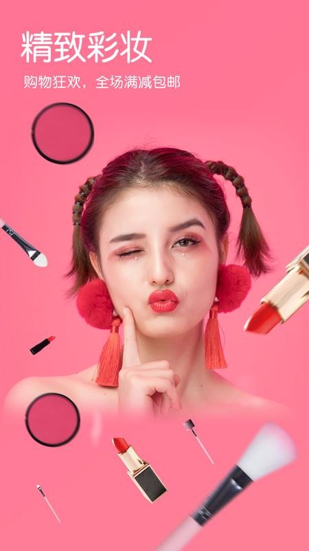 NOMOapp_NOMO v1.2.3 ֻ