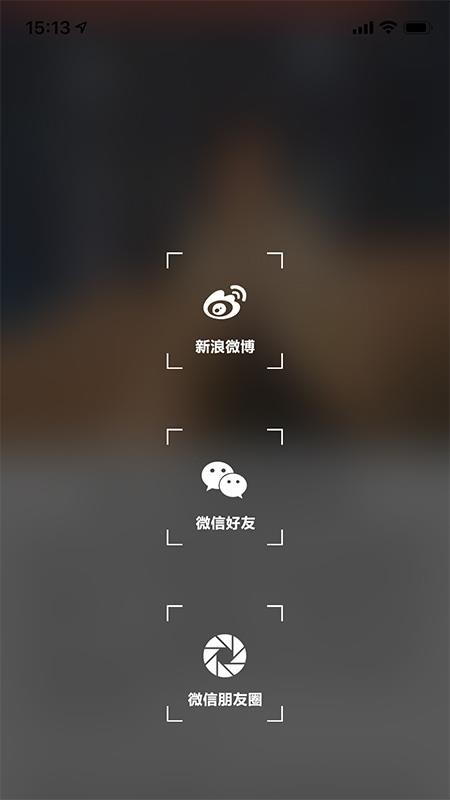 ELLEMENʿapp_ELLEMENʿ v2.0.2 ֻ