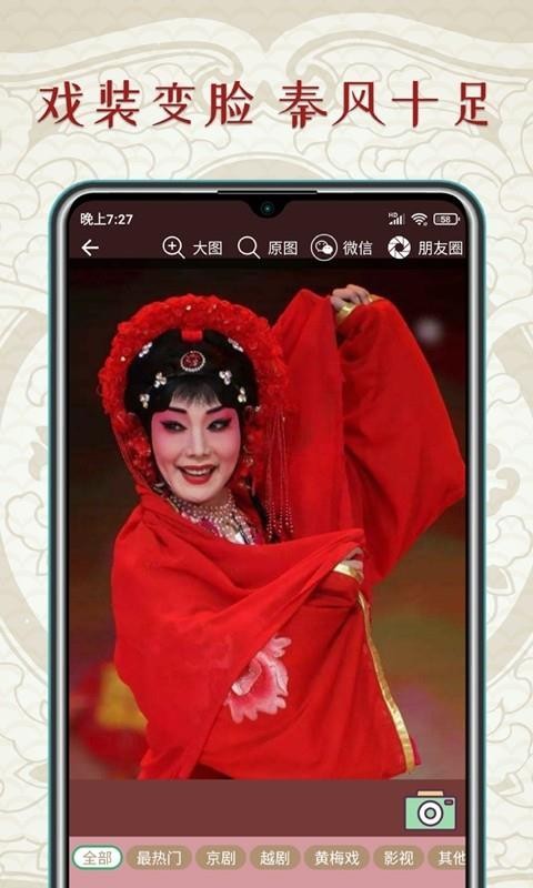 ǻapp_ǻ v1.1.8 ֻ