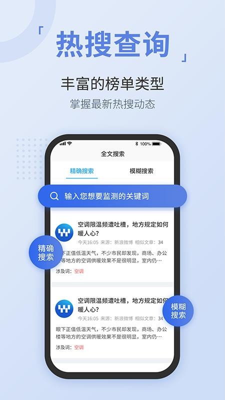 app_ v1.0 ֻ
