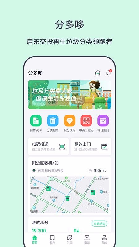 ֶapp_ֶ v1.0.4 ֻ