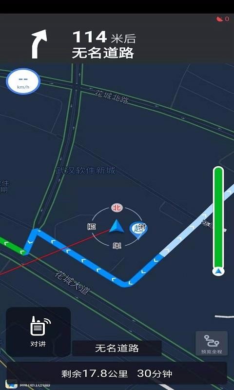 ʻapp_ʻ v6.3.1 ׿