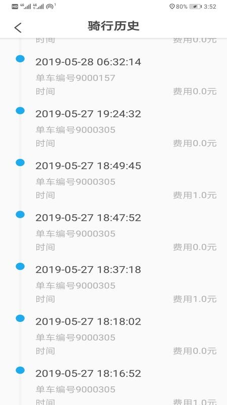 У԰app_У԰ v1.7.2 ֻ